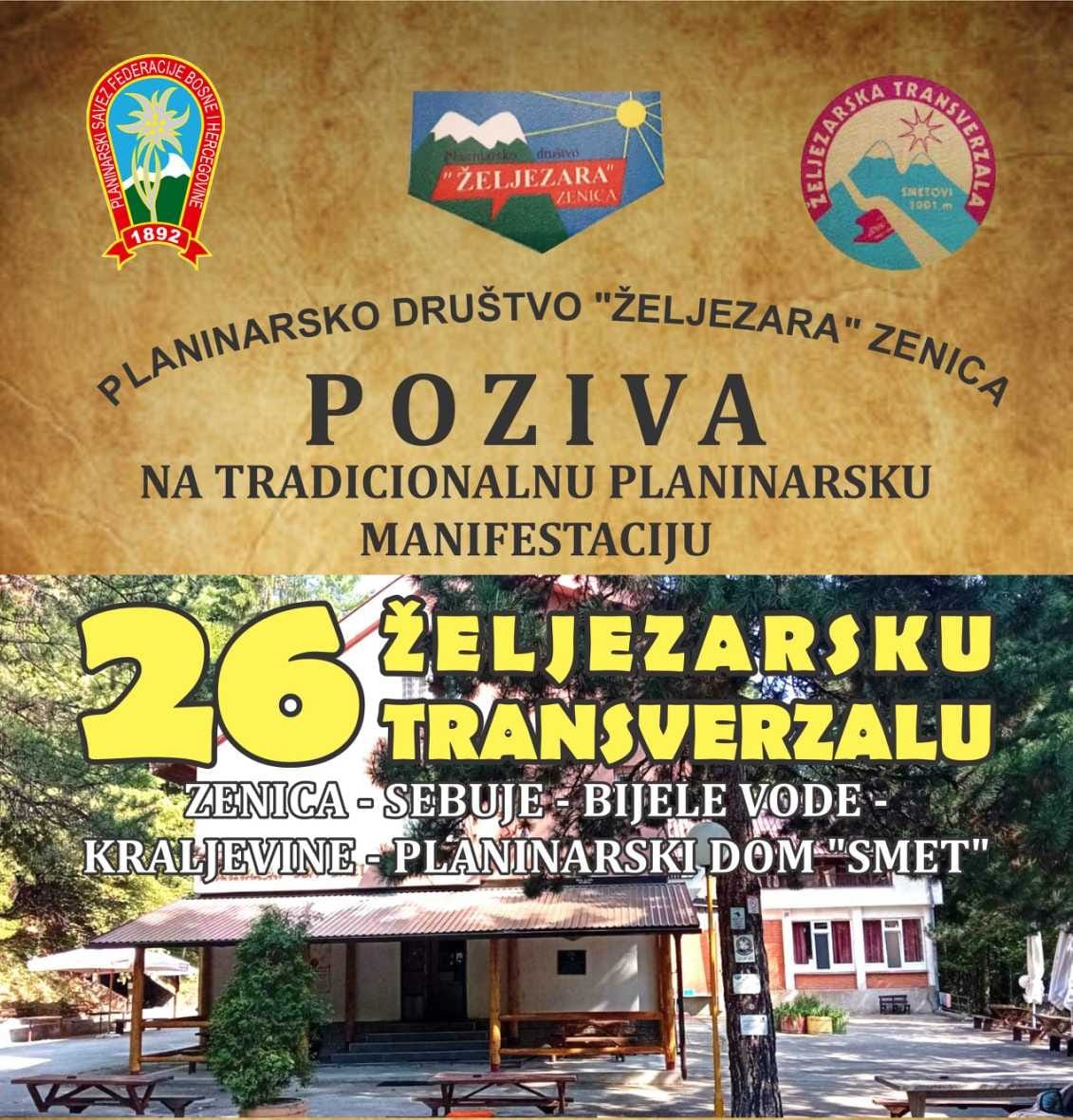 26.Željezarska transverzala ove subote na Smetovima